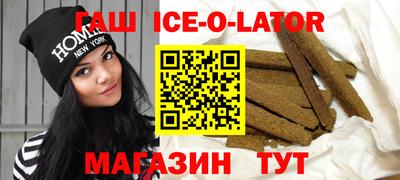 тгк Будённовск