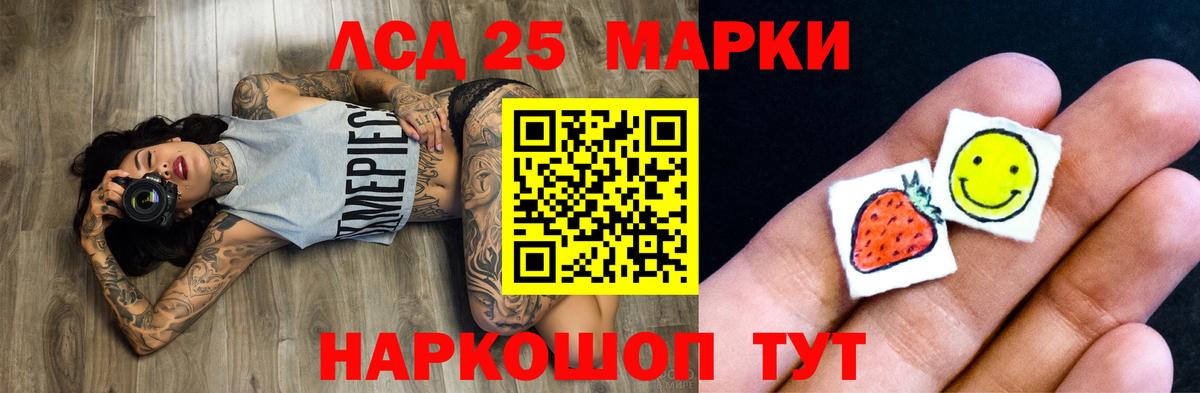 Гашиш Вязьма