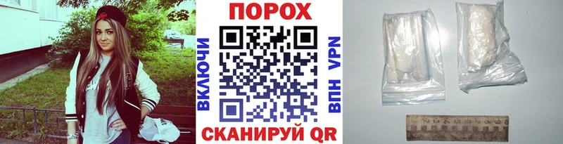 мега tor Вязьма мориарти какой сайт Первитин пудра