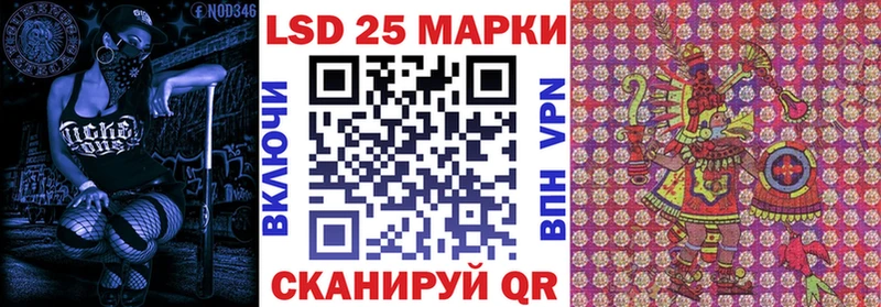 Марки N-bome 1,8мг  Вязьма 