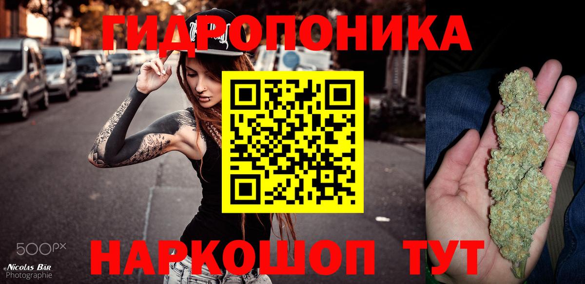 Каннабис  Вязьма  LSD-25  ГАШ  Меф МЯУ МЯУ   Меф МЯУ МЯУ   МДМА  COCAIN 